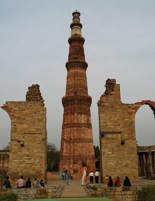 qutub-minar.jpg